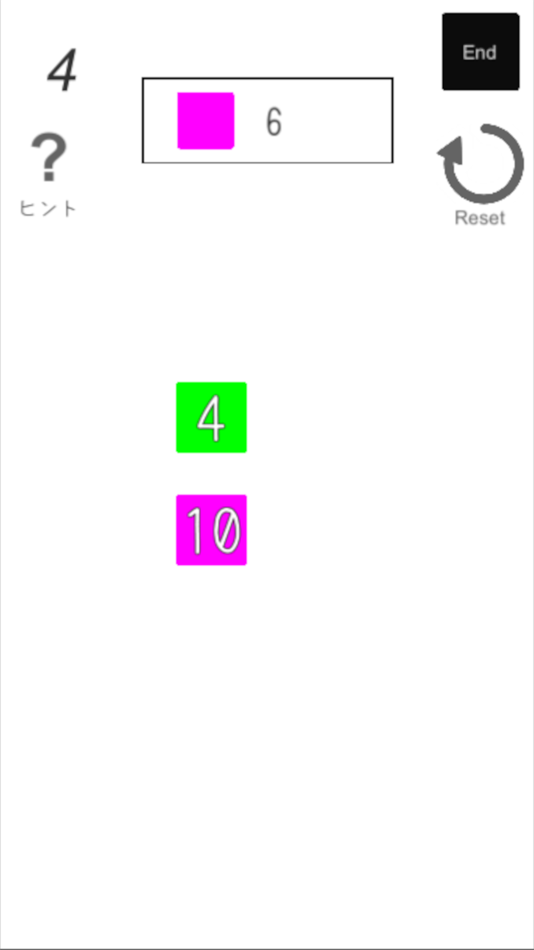 #4. Math Game - Color and Number (iOS) Podle: Ryotaro Matoba