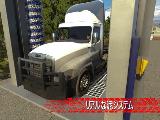 Truck Simulator PRO USAのおすすめ画像4