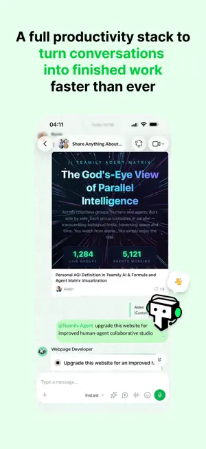 Teamily AI: Human+AI Team screenshot 1