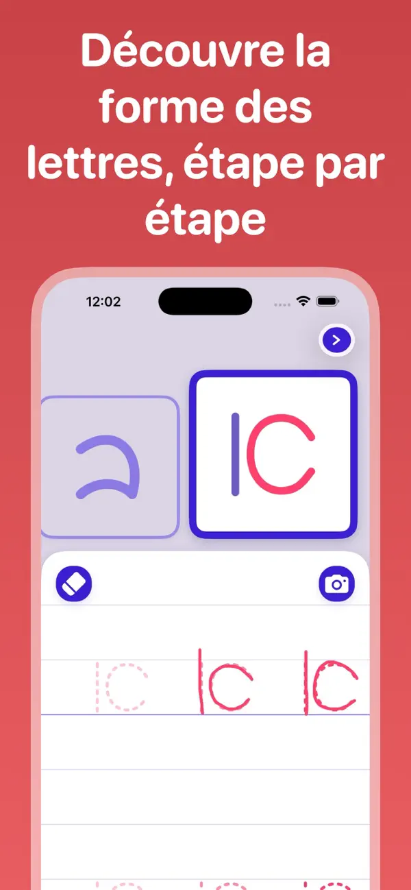 Screenshot #2 pour Alphabet en hébreu