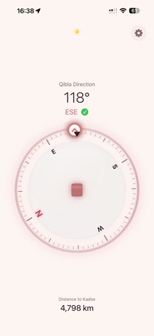 Simple Qibla Compass screenshot