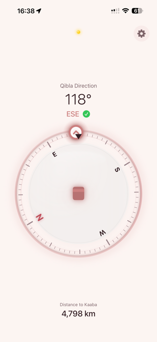 Simple Qibla Compass Screenshot 4 of 4