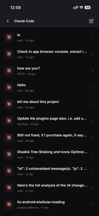 Shellular Screenshot 5 of 9