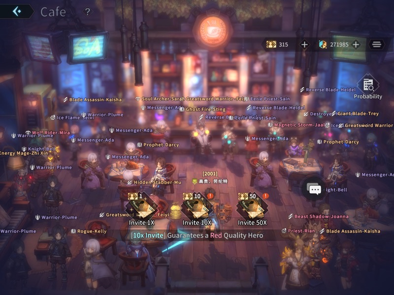 Stellar Traveler screenshot 10