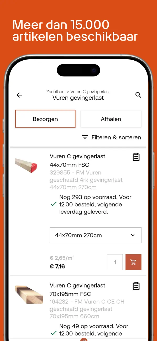 Screenshot #3 pour Stiho Bestel App
