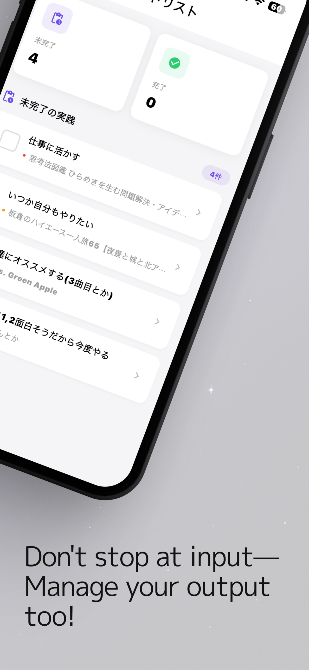 NewPractice