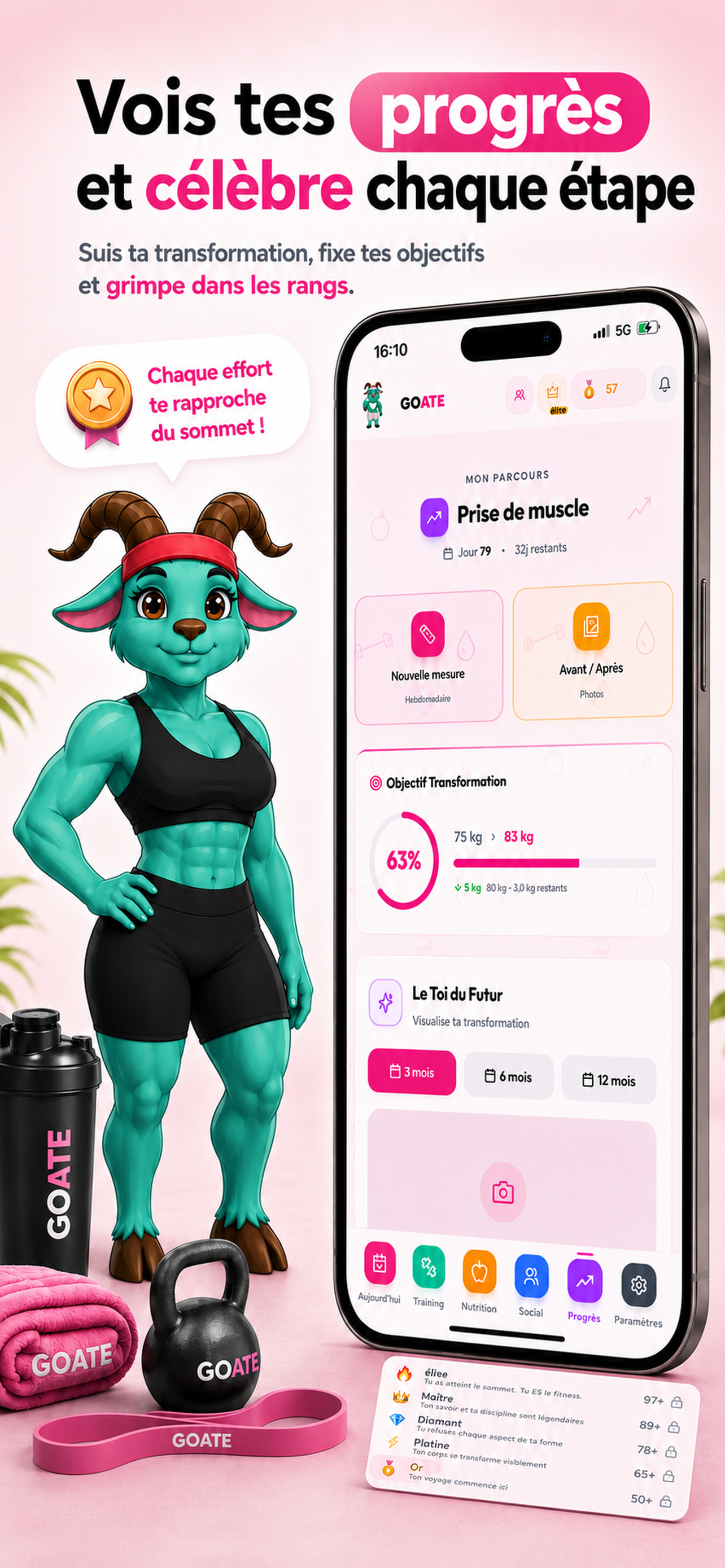 Goate screenshot 5