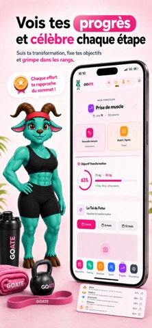 Goate screenshot