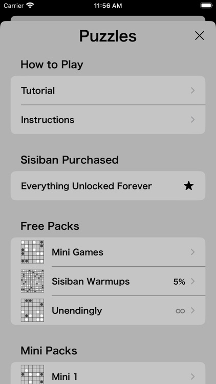 Sisiban screenshot-6
