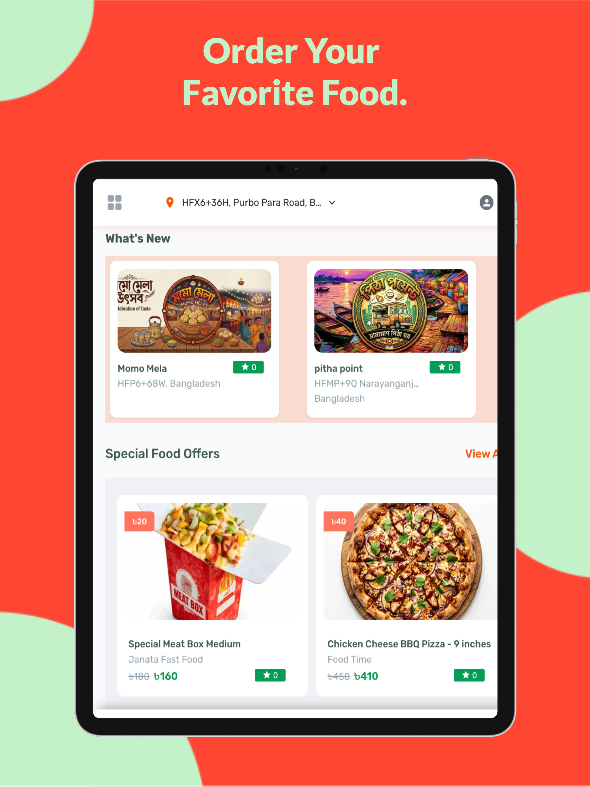 Oldali Online Shopping App screenshot 7