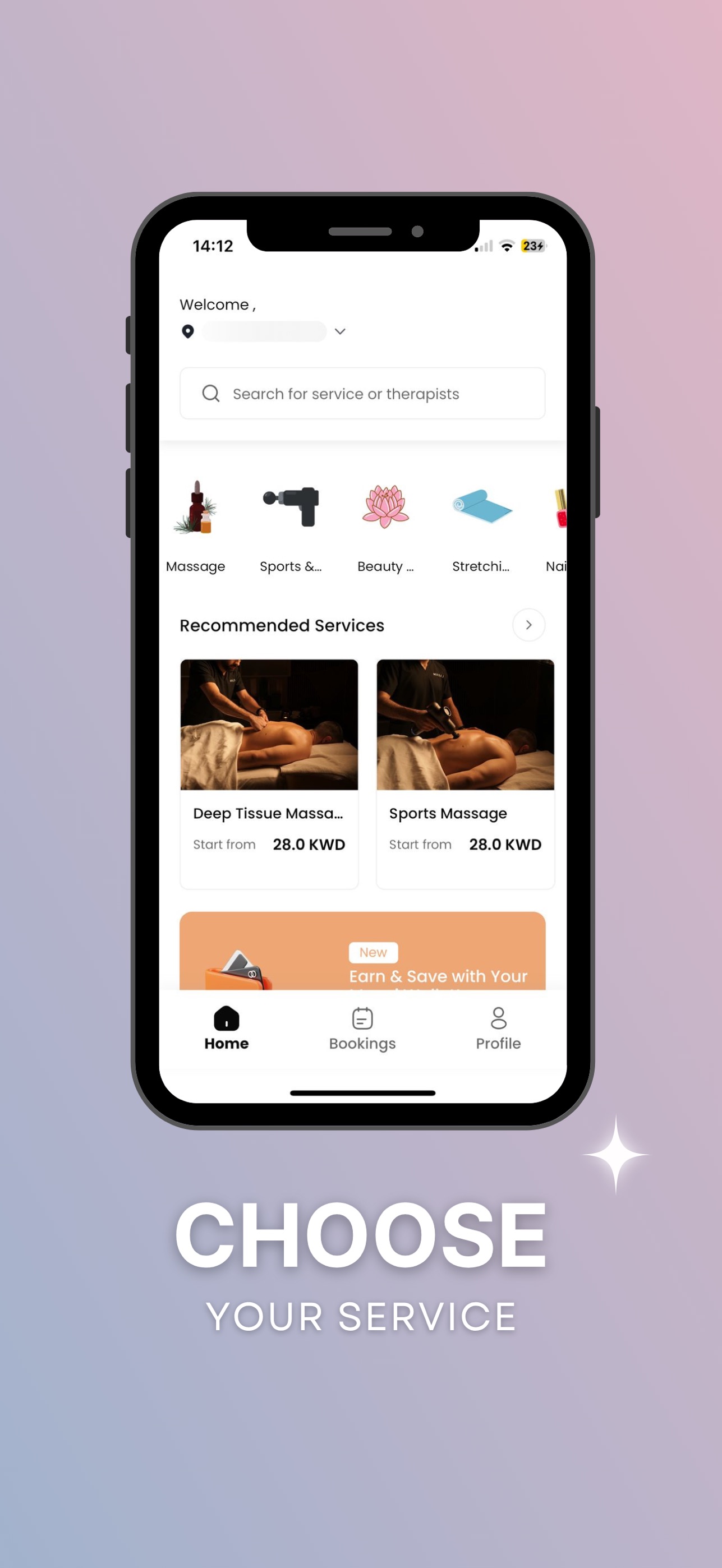 Screenshot 2 of Masaj