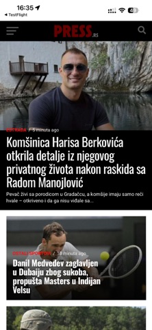 Press RS screenshot