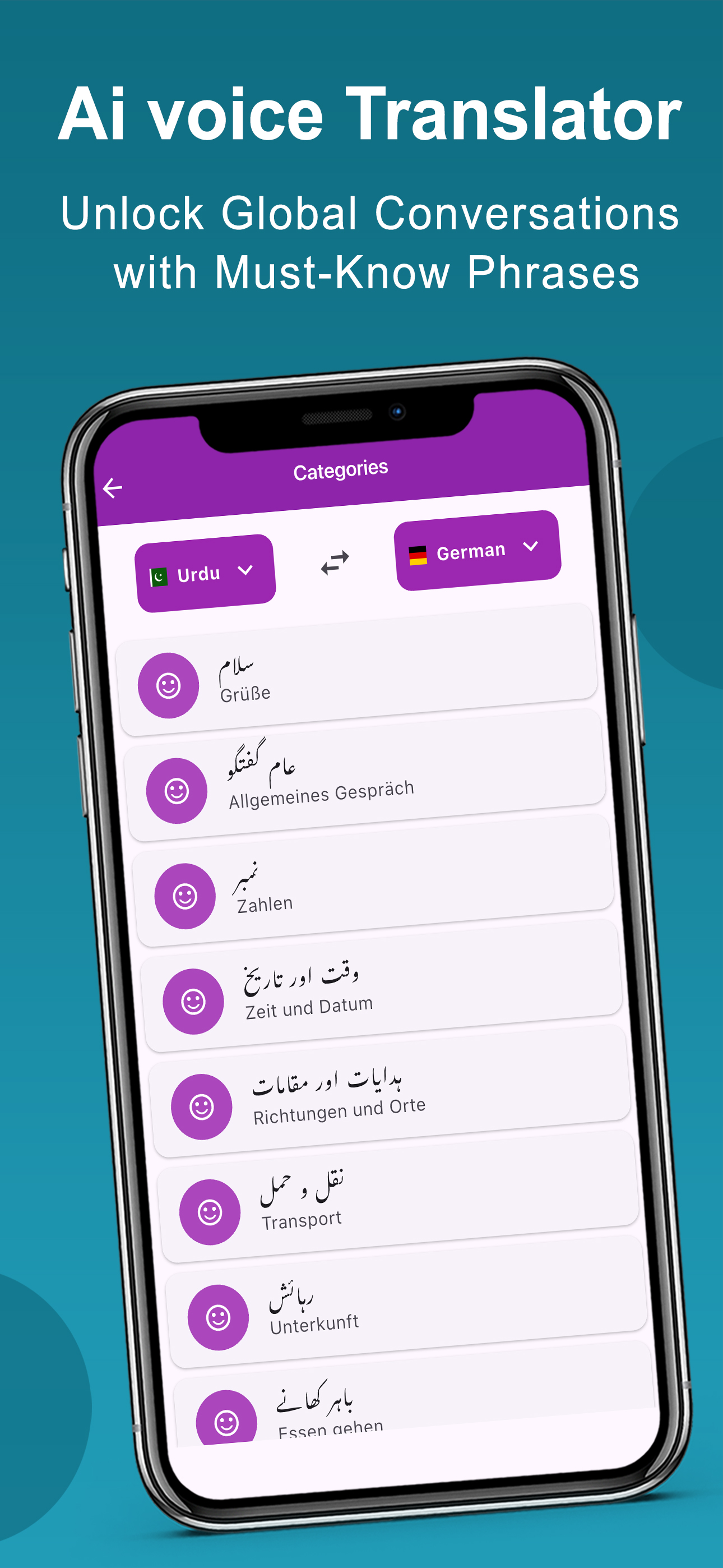 AI Voice Translator Pro screenshot 5