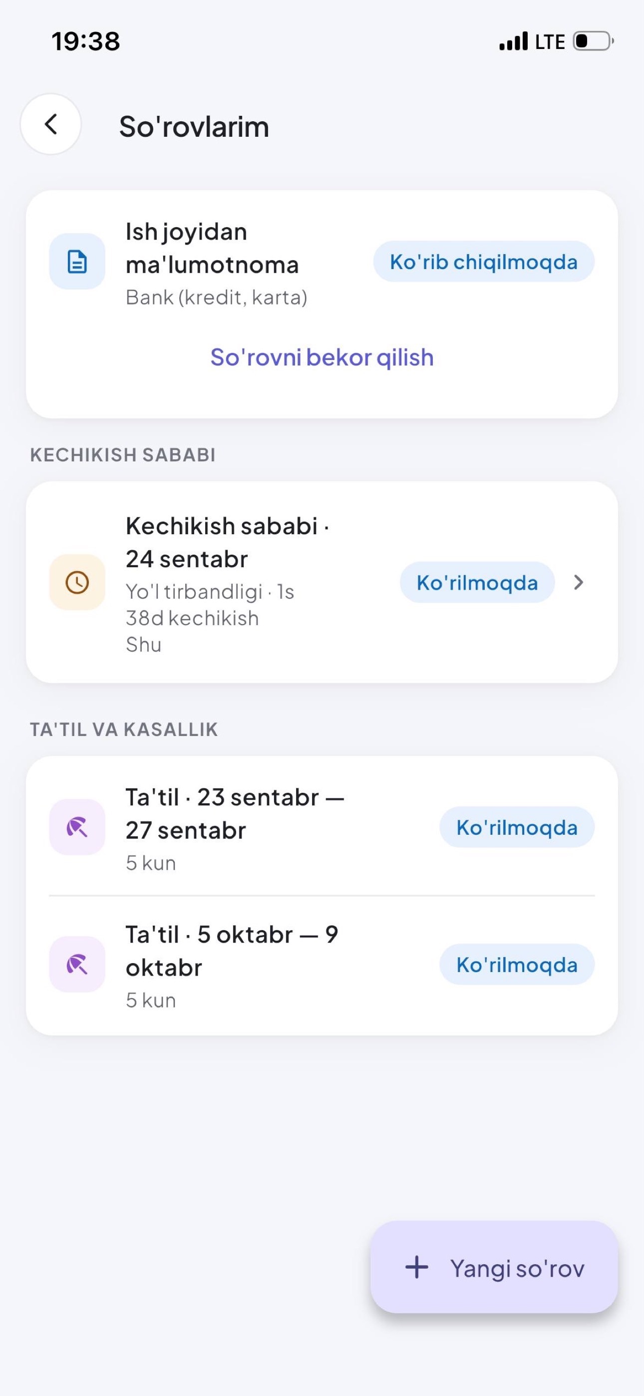 Screenshot 3 of HR-ONE Xodim