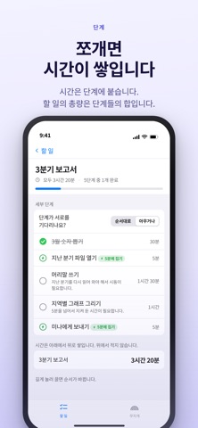 욕망의 무지개 screenshot