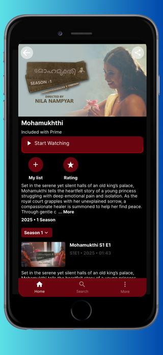 NMX SERIES Screenshot 3 of 4