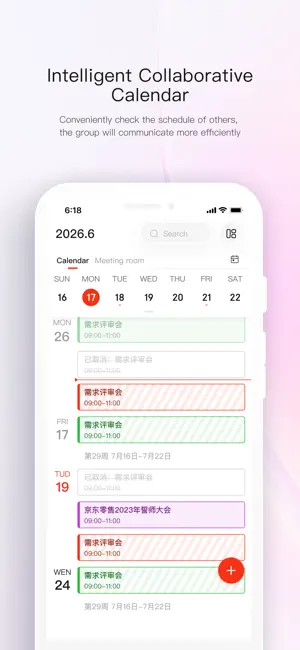 京ME-Workplace screenshot 3