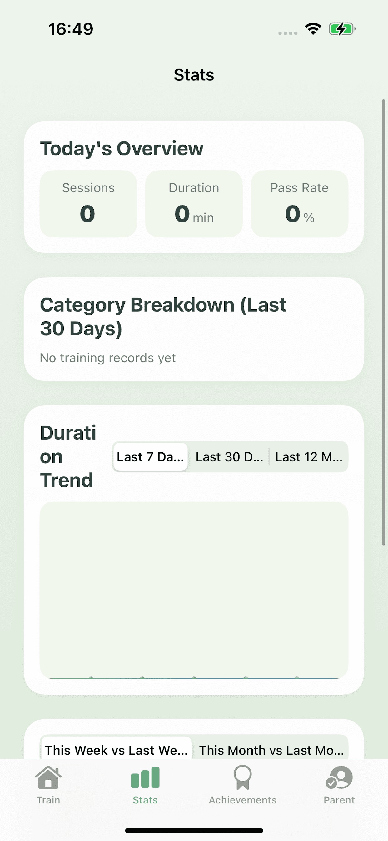Screenshot 6 of PupilPop
