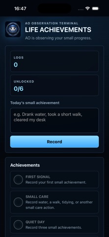 AO Achievement Terminal のスクリーンショット