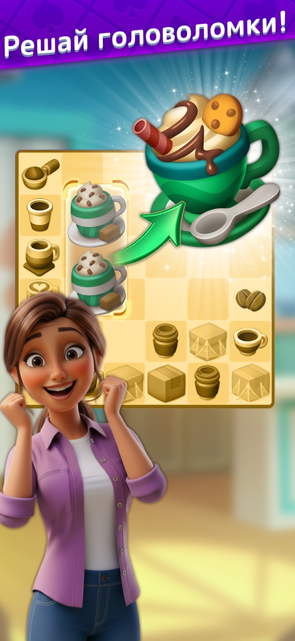Solitaire Story: Ava's Manor iOS Mod IPA screenshot 3 - iOS game interface