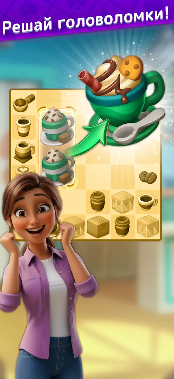 Solitaire Story: Ava's Manor iOS Mod IPA screenshot 3 - iOS game interface
