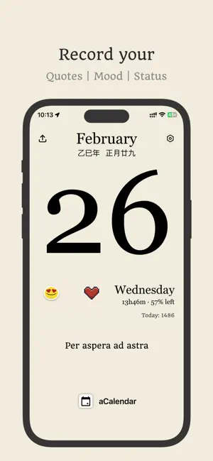 AGSCalendar screenshot 2