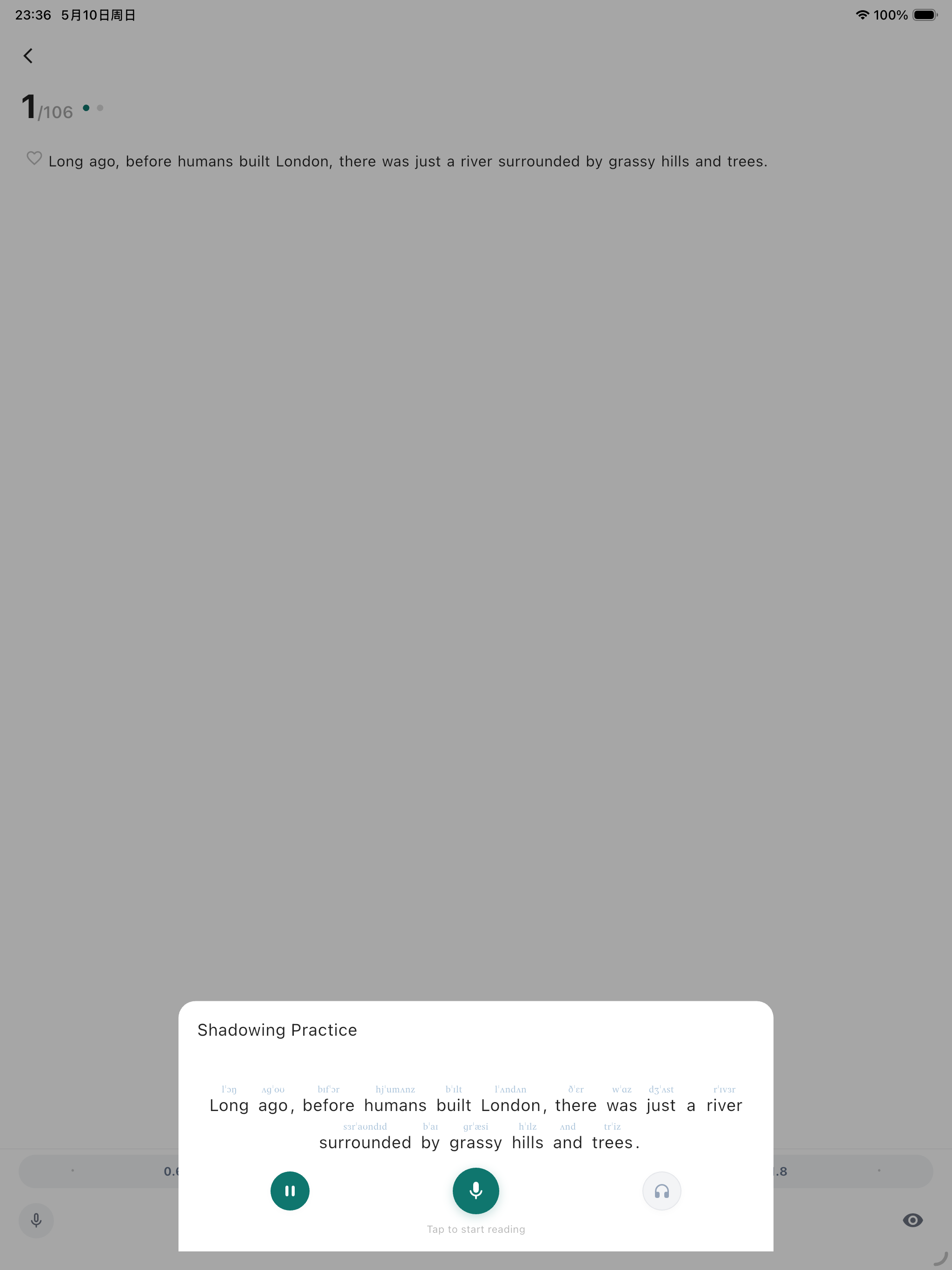 IPA Reader screenshot 15