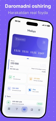 Sotuvchi Screenshot 2 of 4