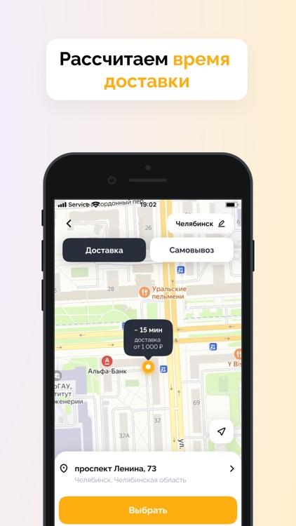 Суши СТ - роллы и суши