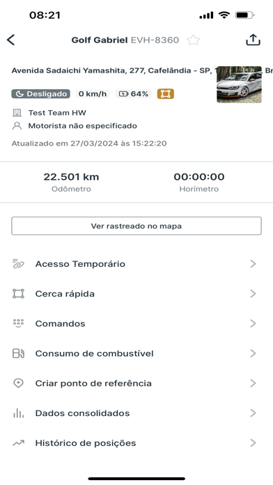 SMTracker Mobile Screenshot