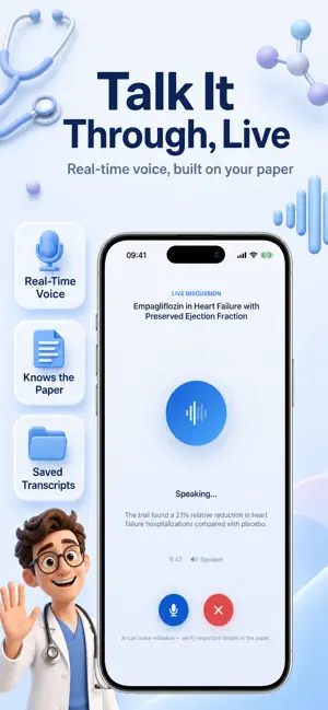 AtlasPaper: AI Medical Summary screenshot 2