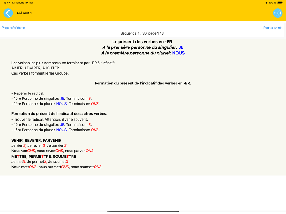 #2. Jetuil (iOS) 由: CROMBEZ Emmanuel