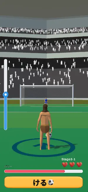 カオス・フリーキック こんなサッカーゲームありかよ。。 screenshot 1