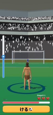 カオス・フリーキック　こんなサッカーゲームありかよ。。 screenshot