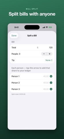 ExpenseGrid screenshot