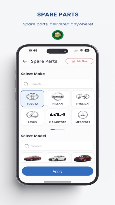 Sooq Cars - سوق كارز Screenshot