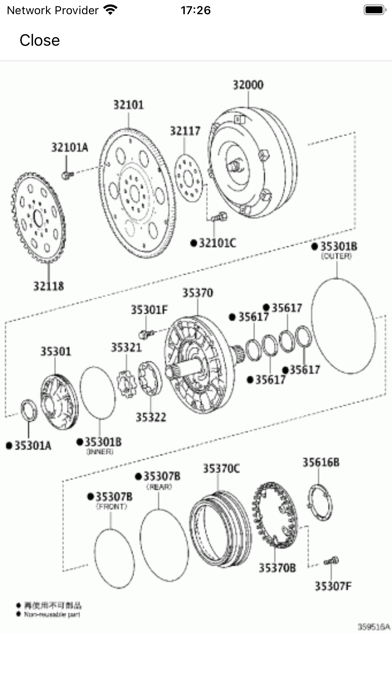 Car parts for Lexus (EPC) Screenshot