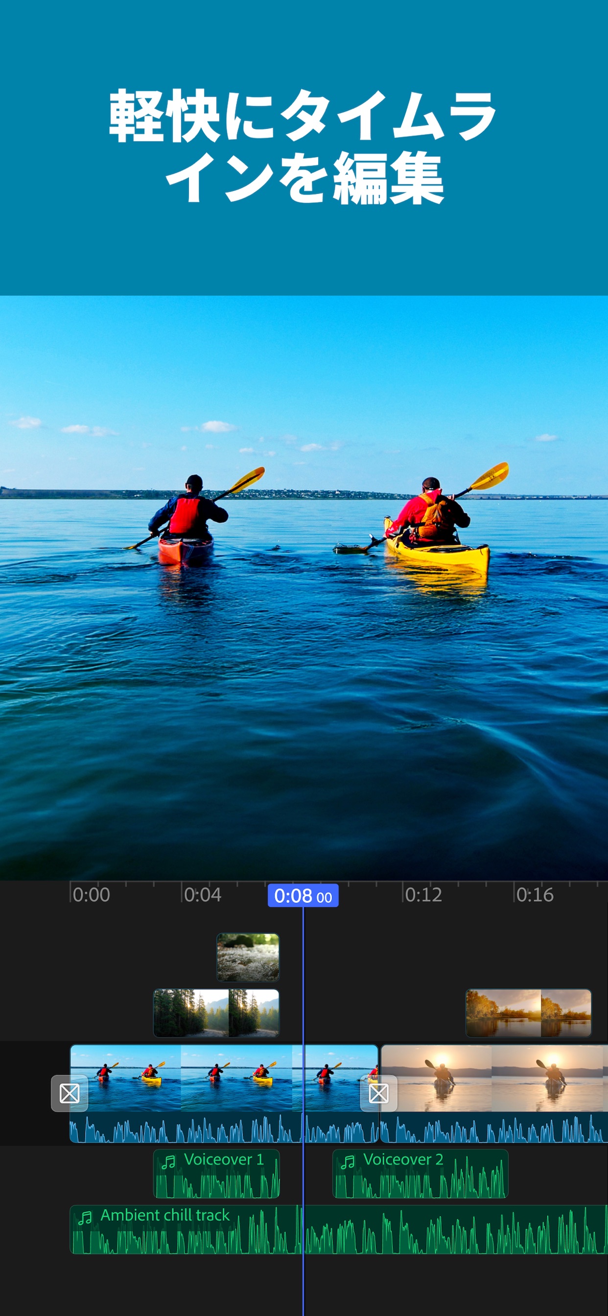 スクリーンショット 9