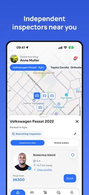 QOVO: Used Car Inspection screenshot 2