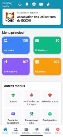 EKKOU Admin Screenshot 2 of 6