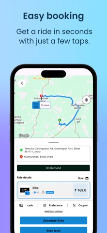 Global Ride screenshot