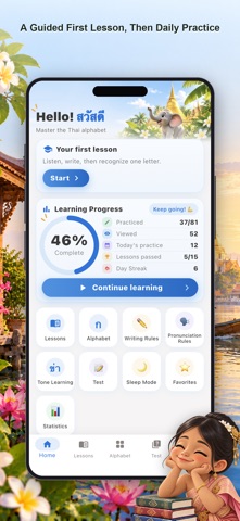 Learn Thai Alphabet & Script Screenshot 2 of 5