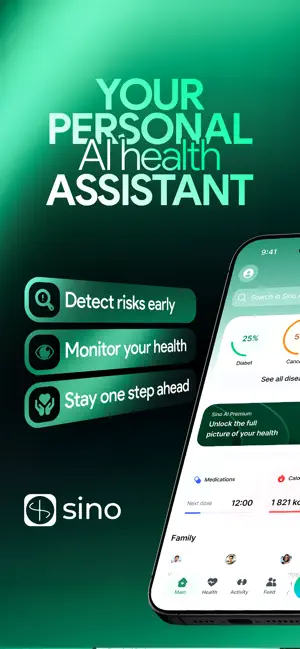 Sino AI screenshot 1