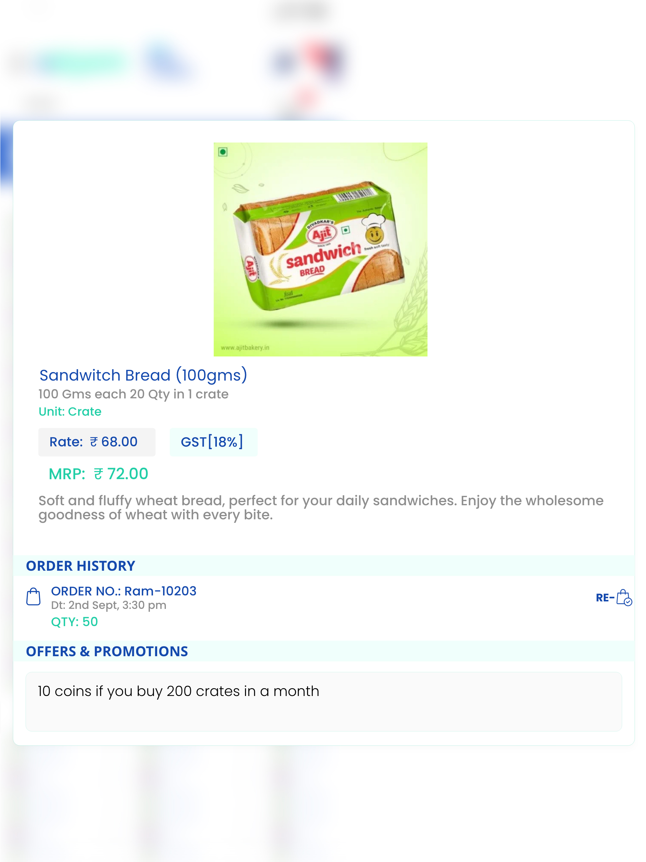 NxtOrder screenshot 7