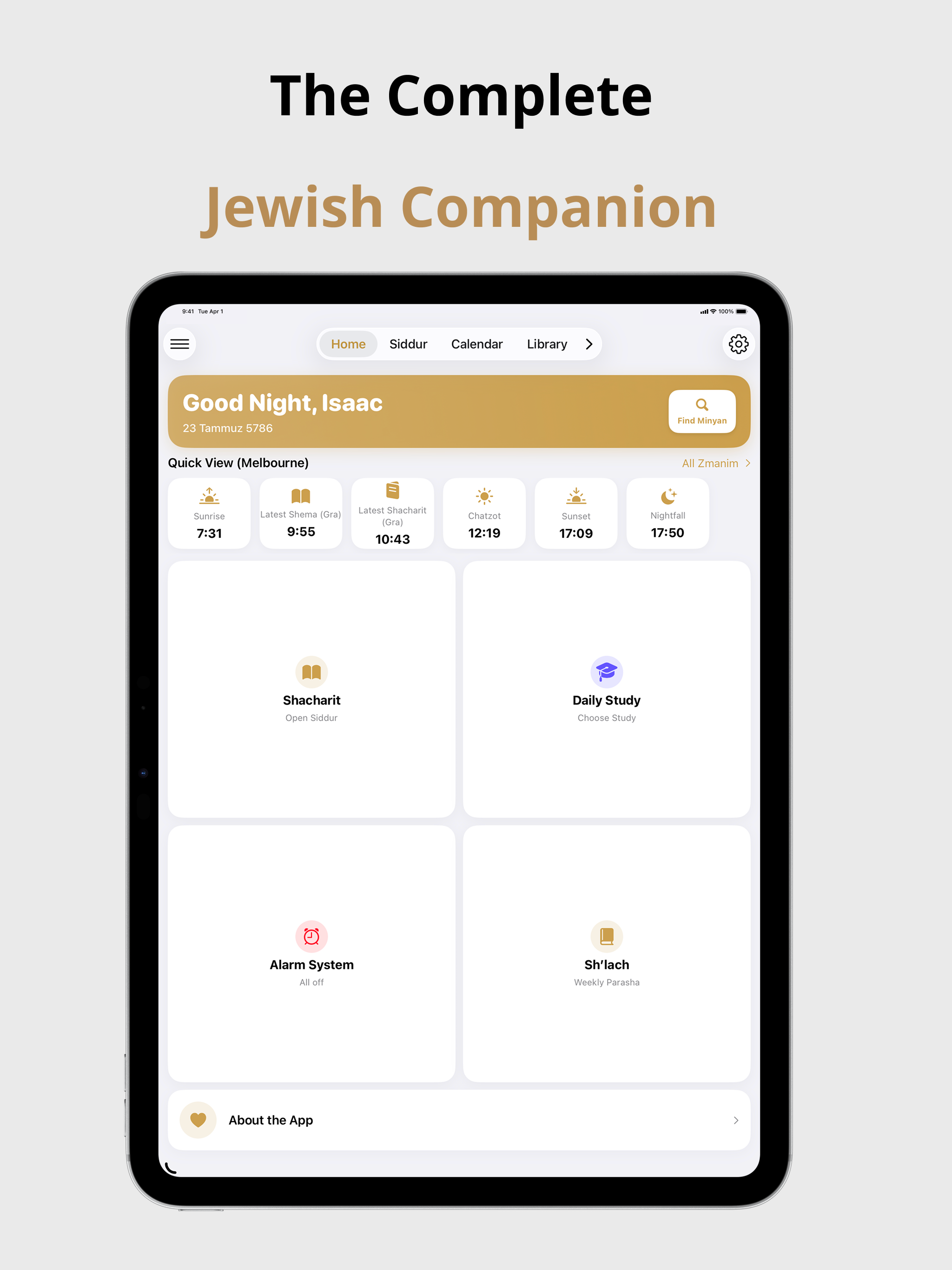 Siddur Hayom screenshot 9
