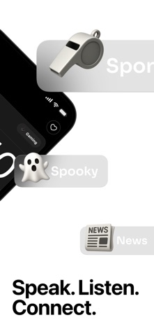 Vocial screenshot