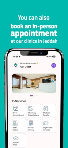 Masar Center Screenshot 3 of 6