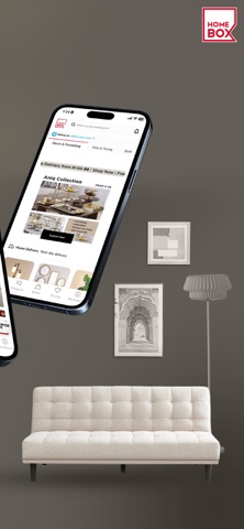 Home Box - هوم بوكس screenshot