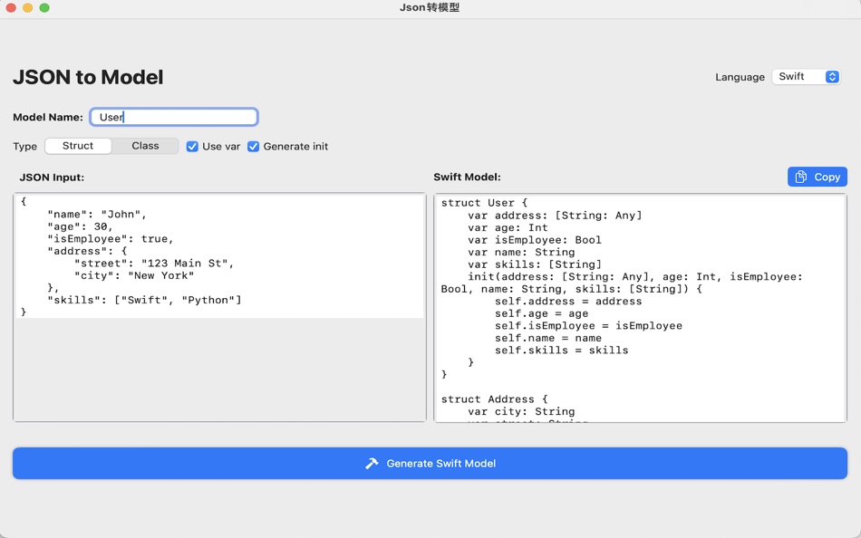 #3. Json转模型 (macOS) Göre: 增超 韩