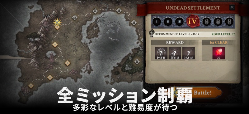 Soul Huntress: Offline Games screenshot 12